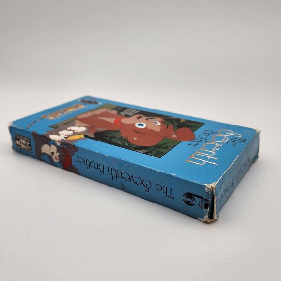 The Seventh Brother (Christian Animated) - VHS Feature Films Families Values - Picture 4 of 5